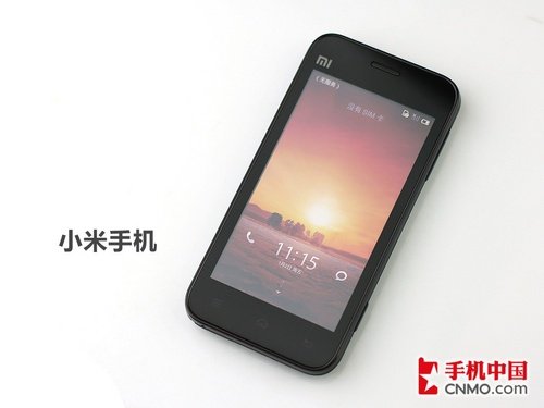 1999元機(jī)王 小米手機(jī)3月再次開放購買