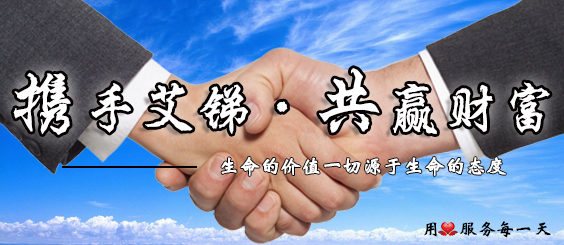 IT外包運維,IT外包服務(wù)公司