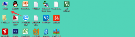 辦公設備：U盤插電腦上電腦不顯示