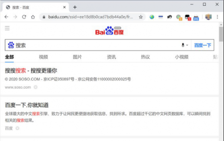 老網(wǎng)民才懂的絕招！瀏覽器 “假裝身份”的騷操作-電腦運(yùn)維
